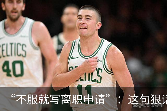 “不服就写离职申请”：这句狠话，被一位00后当场拆成了违法证据